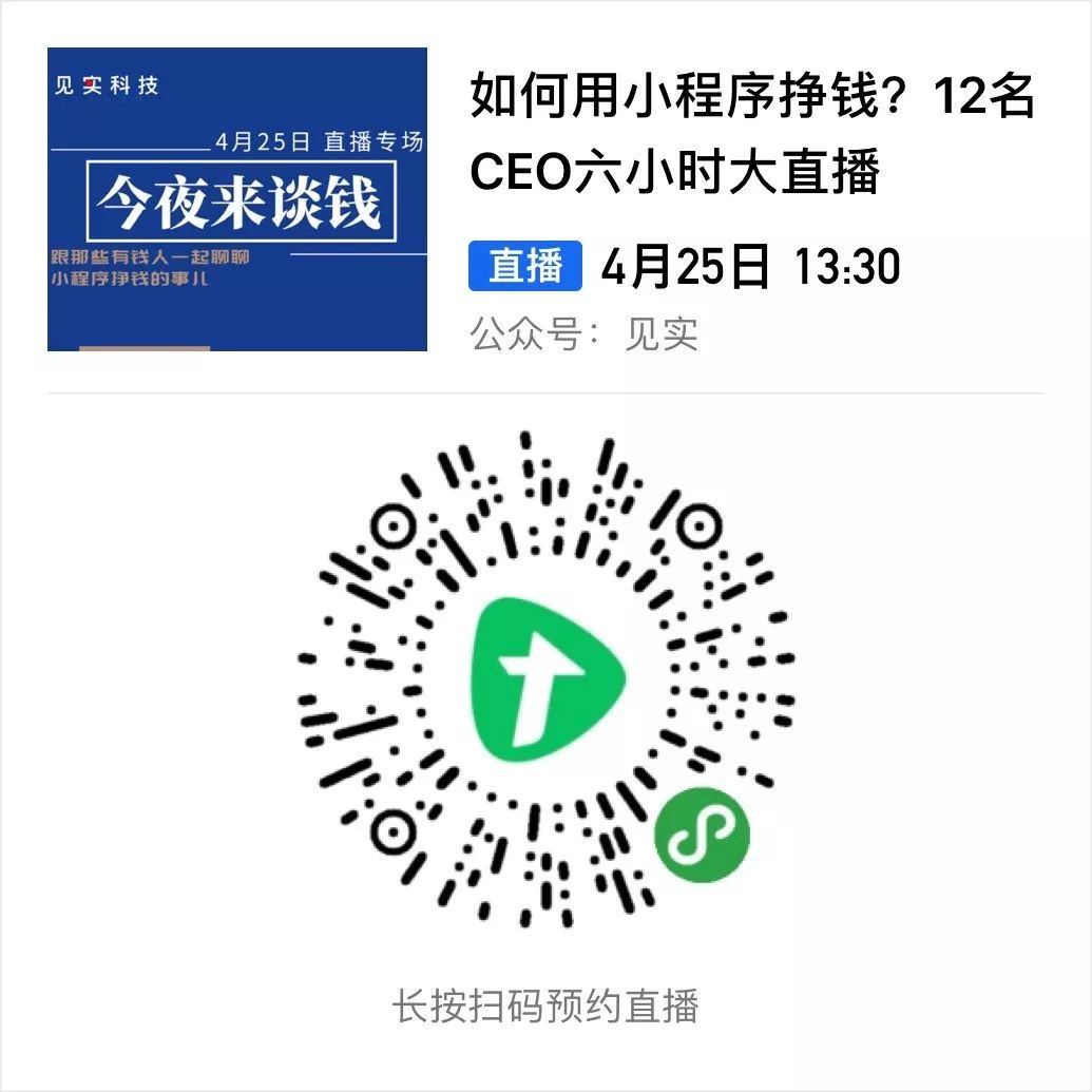 全民养鲲2018,全民养鲲怎么养9个100级鲲