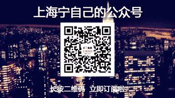 上海市域铁路崇明线,上海轨交崇明线通车计划