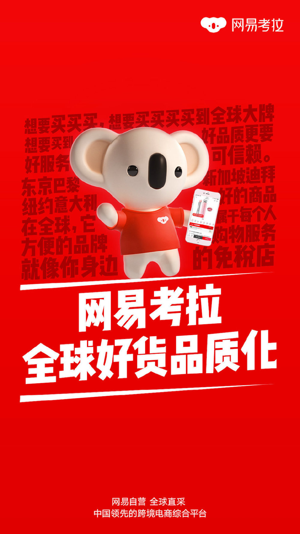 怎么辨别雅诗兰黛小棕瓶假货事件,雅诗兰黛小棕瓶假货新闻