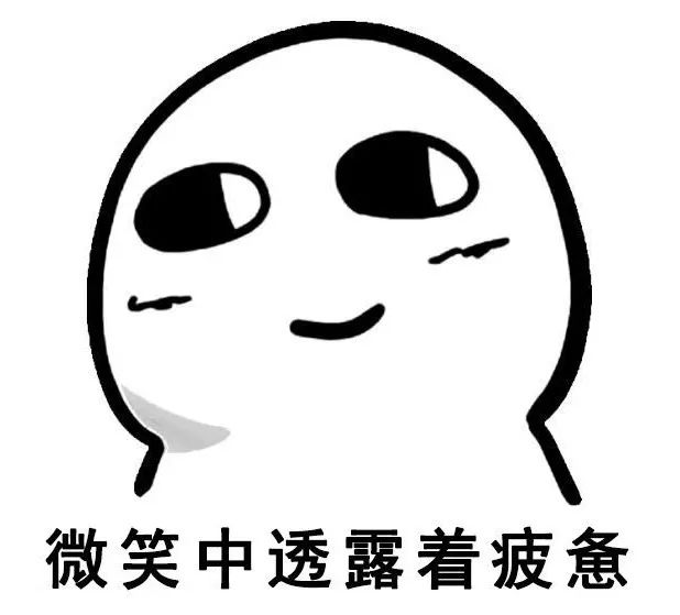 地球发烧了我们应该怎么做,地球是怎么“发烧”的