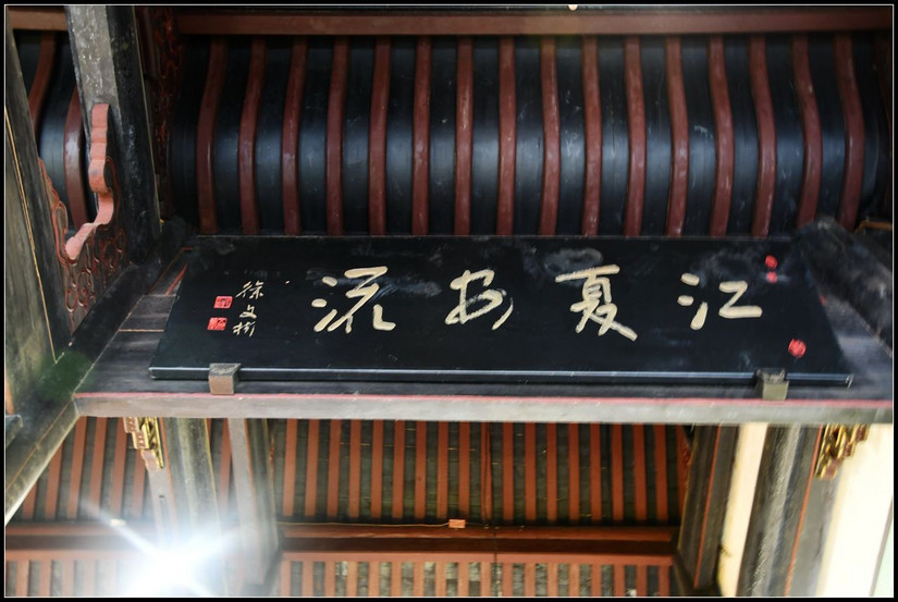 重庆湖广会馆重庆旅游必去景点,游重庆湖广会馆攻略