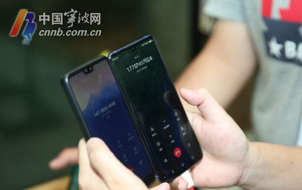 宁波移动5g手机,宁波移动5g