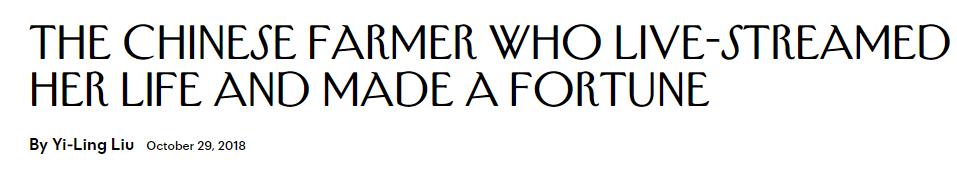 中国养猪现状,农民养猪为何难以致富
