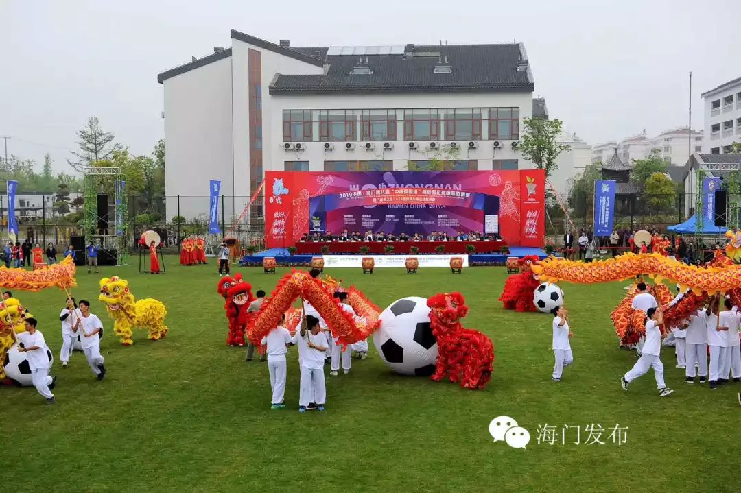 南通海门足球,海门足球