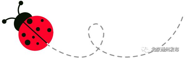 最美赛道来啦！在花香中奔跑！通州运河半马沿途美景抢先看~