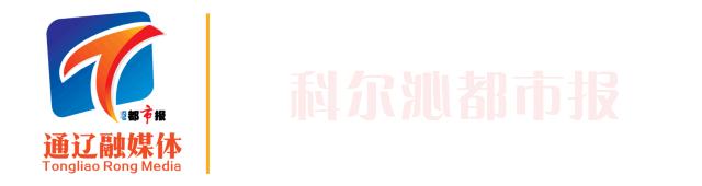 最新任命,最新任命的新疆水利厅厅长