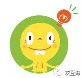 蕃茄田艺术和童画哪个好,蕃茄田艺术培训