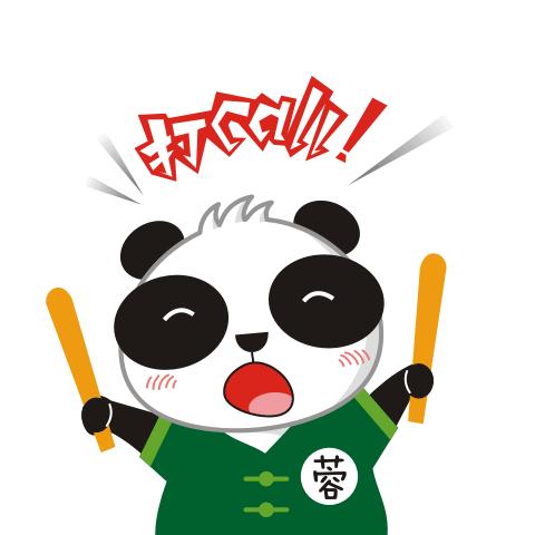 怎么用化妆品监管查护肤品的真假,在官网查询化妆品是否备案的步骤