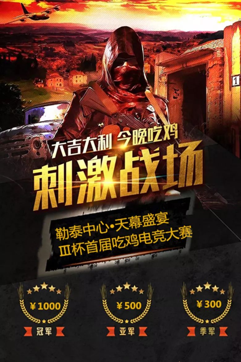 澶у悏澶у埄鍚冮浮澶ц禌,澶у悏澶у埄浠婃櫄鍚冮浮