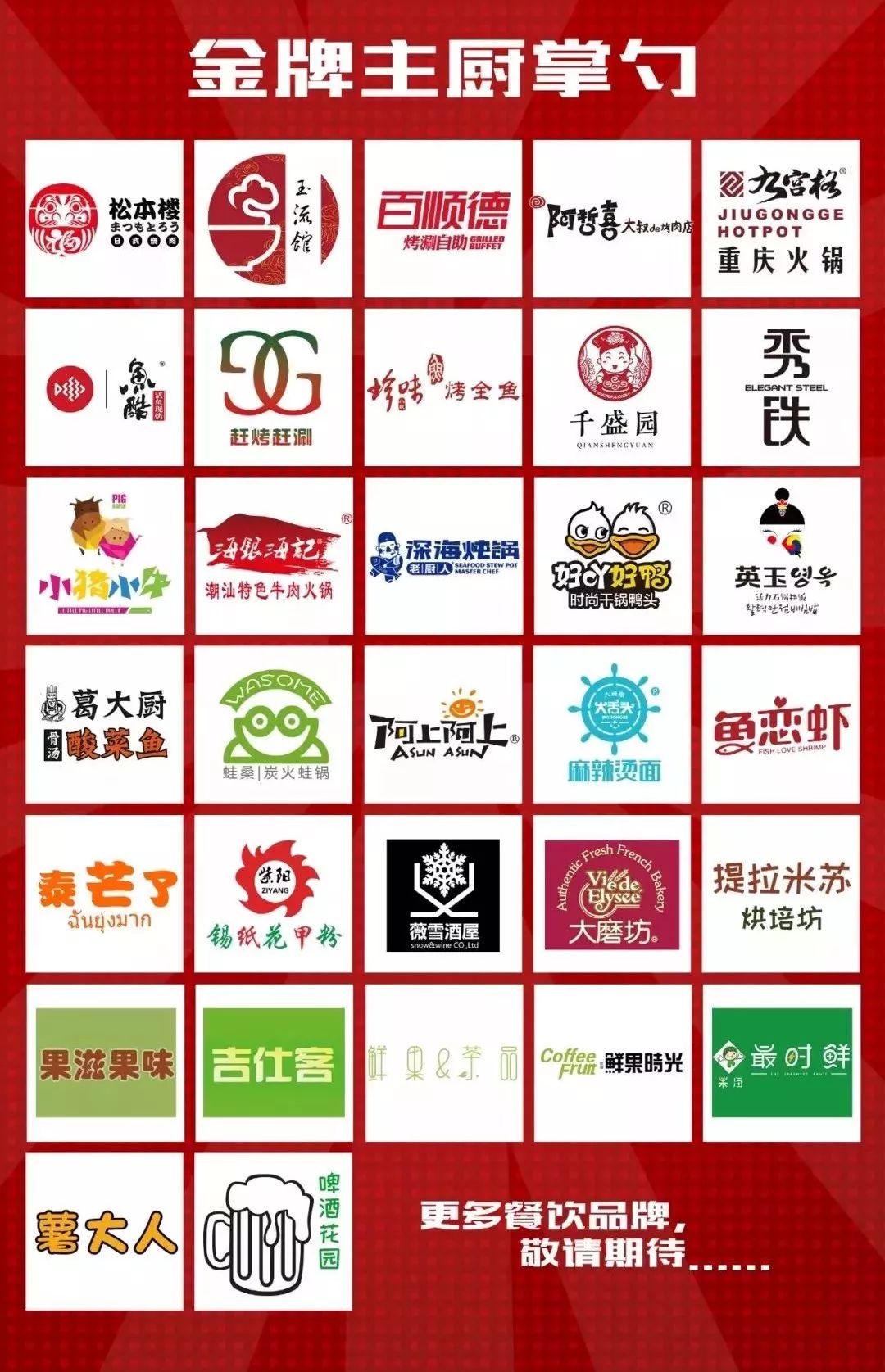 澶у悏澶у埄鍚冮浮澶ц禌,澶у悏澶у埄浠婃櫄鍚冮浮