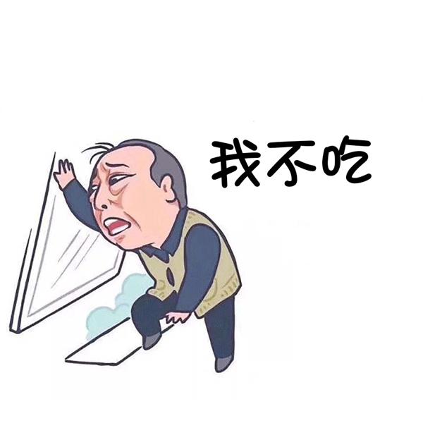 澶у悏澶у埄鍚冮浮澶ц禌,澶у悏澶у埄浠婃櫄鍚冮浮