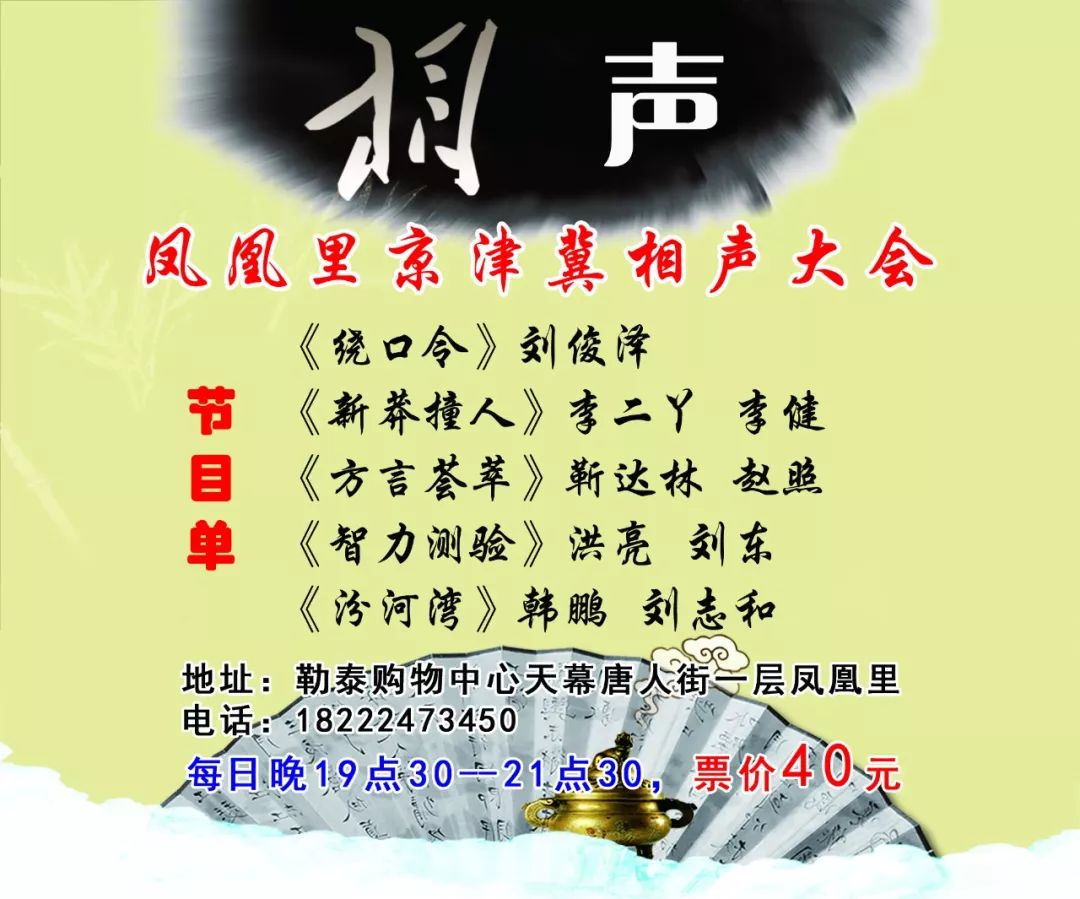 澶у悏澶у埄鍚冮浮澶ц禌,澶у悏澶у埄浠婃櫄鍚冮浮