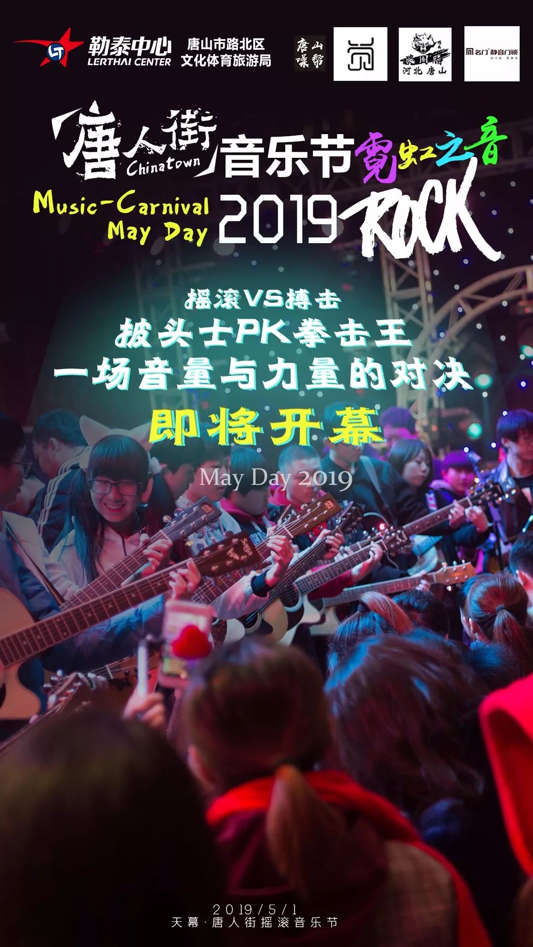 澶у悏澶у埄鍚冮浮澶ц禌,澶у悏澶у埄浠婃櫄鍚冮浮