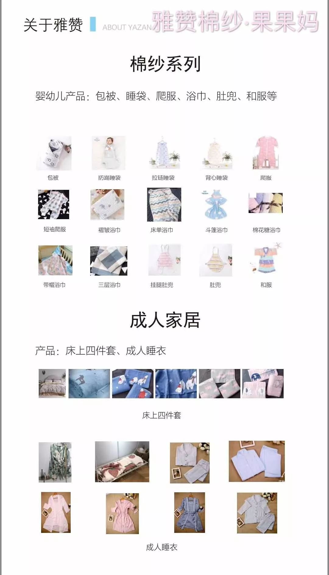 澶у悏澶у埄鍚冮浮澶ц禌,澶у悏澶у埄浠婃櫄鍚冮浮