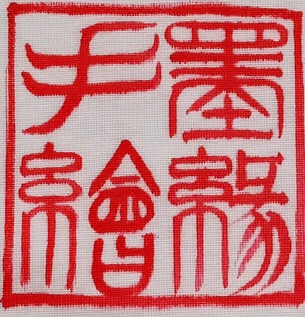 澶у悏澶у埄鍚冮浮澶ц禌,澶у悏澶у埄浠婃櫄鍚冮浮