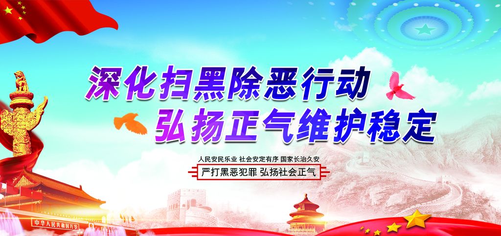 开展文明交通进驾校活动有声有色,驾校开展文明交通宣教活动