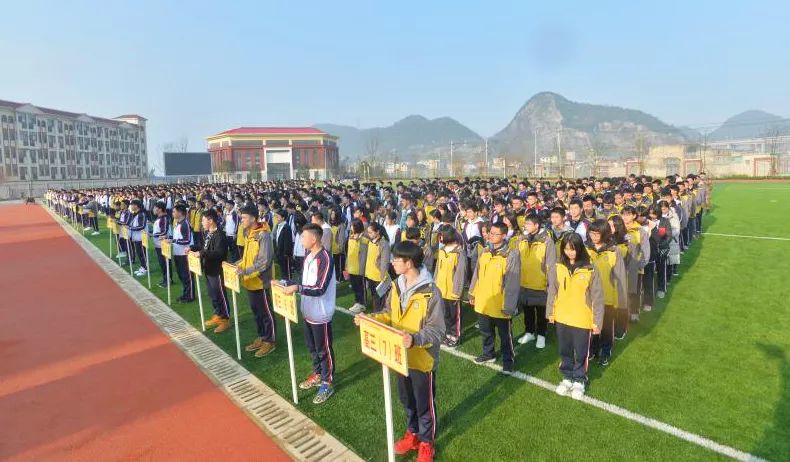 贵阳南湖实验学校,在贵阳读贵阳一中有多难