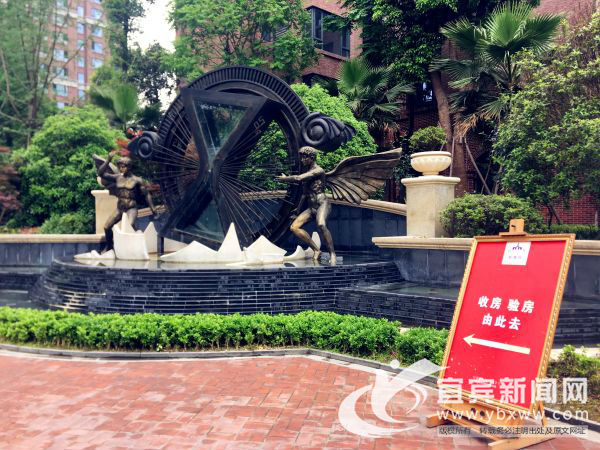 宜宾买车首付,宜宾买房首付60万