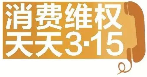 女子毁容索赔10万,女子整容失败索赔200万