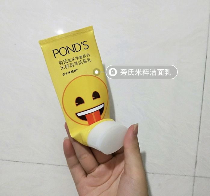 小红书推荐的超好用洗面奶,小红书最火的洗面奶