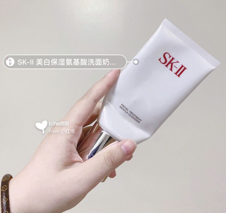 小红书推荐的超好用洗面奶,小红书最火的洗面奶