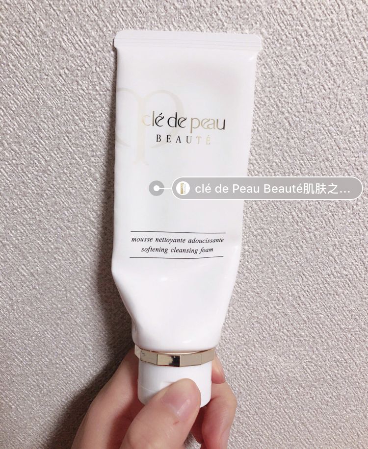 小红书推荐的超好用洗面奶,小红书最火的洗面奶