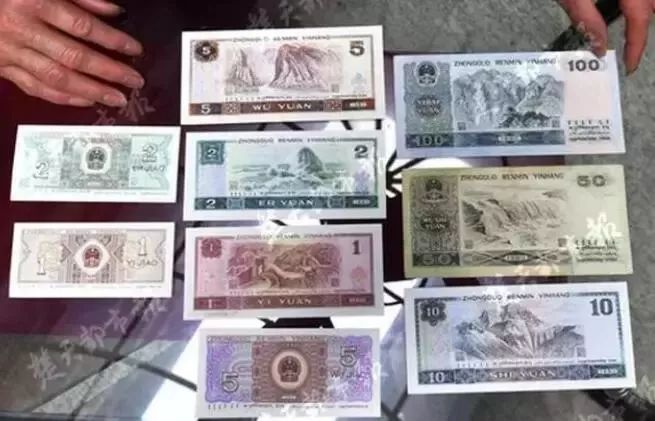 最新版人民币有没有收藏价值,这套人民币有收藏价值吗