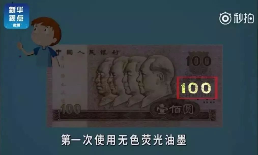 最新版人民币有没有收藏价值,这套人民币有收藏价值吗