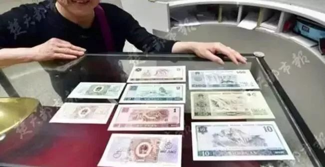 最新版人民币有没有收藏价值,这套人民币有收藏价值吗