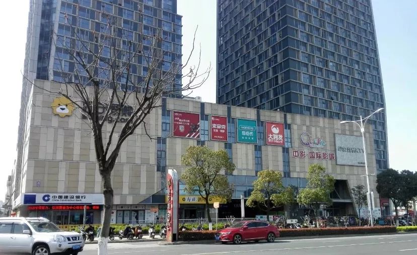 绍兴枫桥镇商业综合体,苏州枫桥商业体