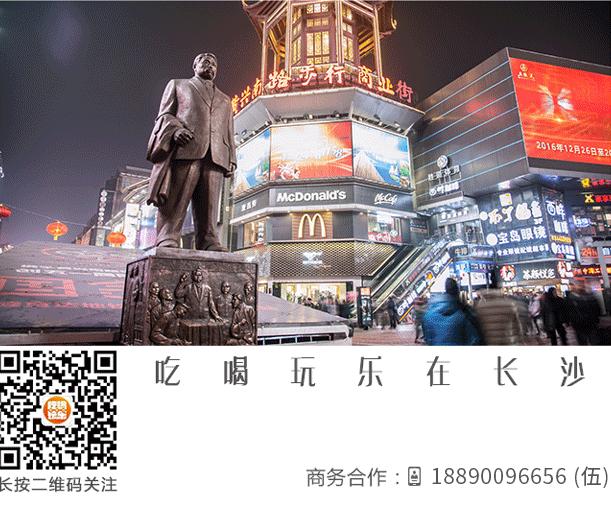 慎点！舌尖上的中国X林宥嘉门票免费送，这个6月嗨爆长沙