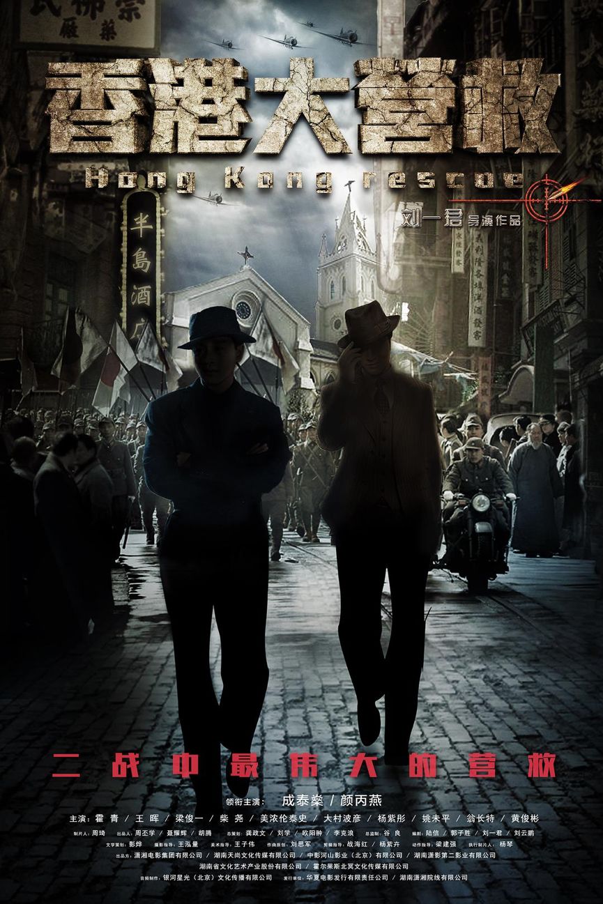 观影福利放送!第26届北京大学生电影节明天展映!