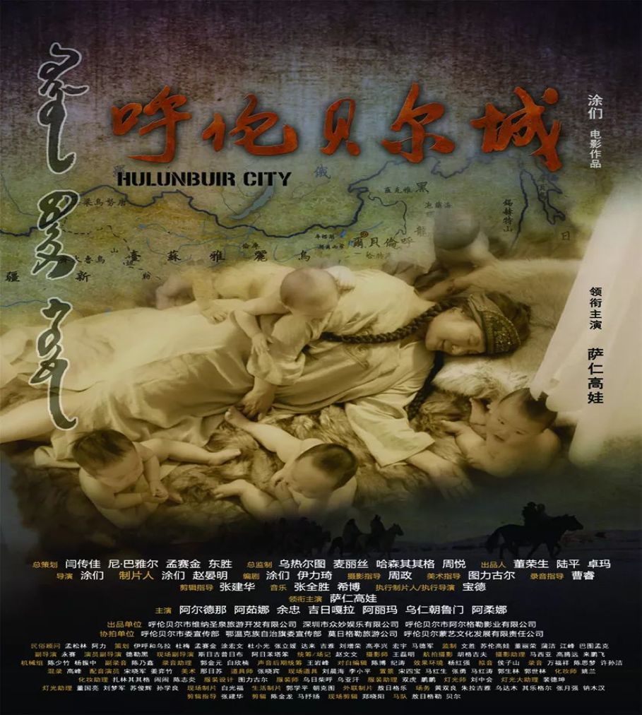 观影福利放送!第26届北京大学生电影节明天展映!