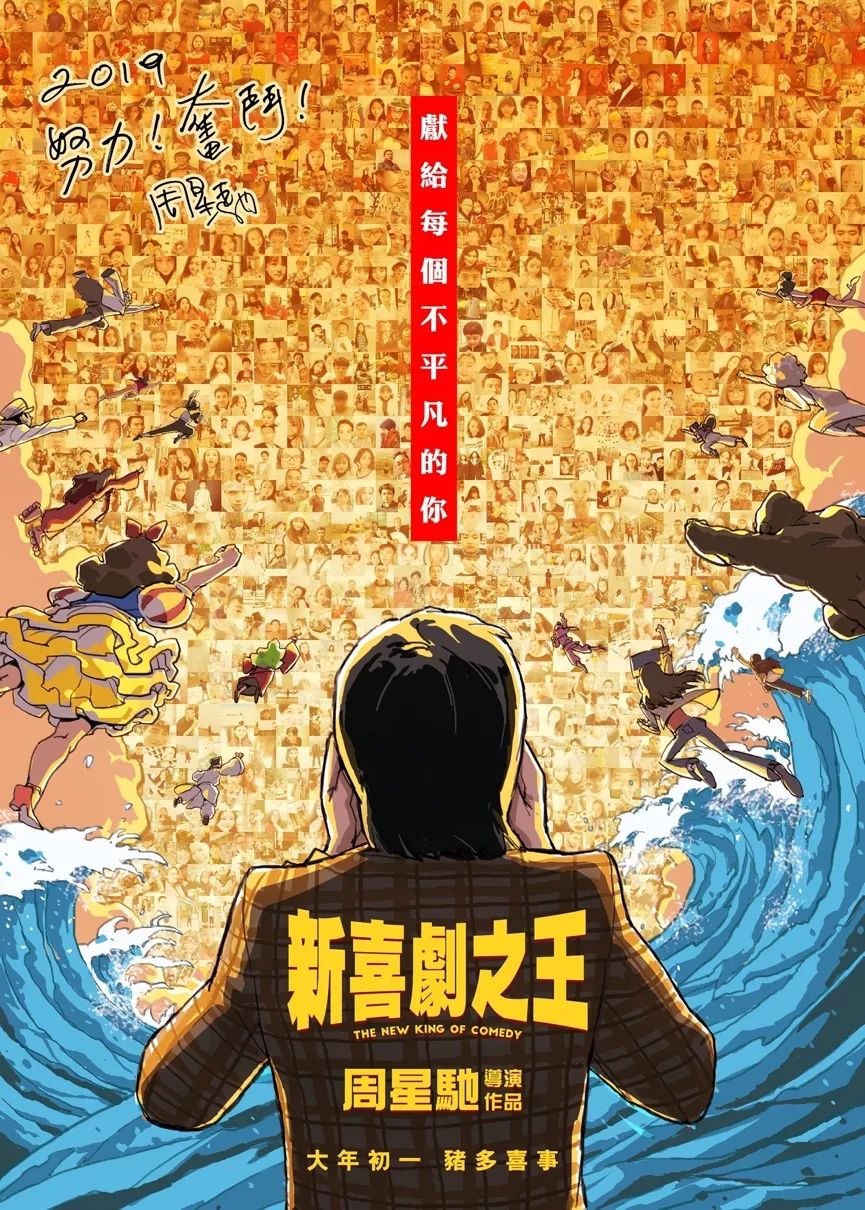 观影福利放送!第26届北京大学生电影节明天展映!