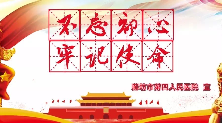 挑战│克服重重困难,腹腔镜为患者解除病痛