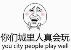 马塞洛弧线球,马塞洛的风骚过人传球