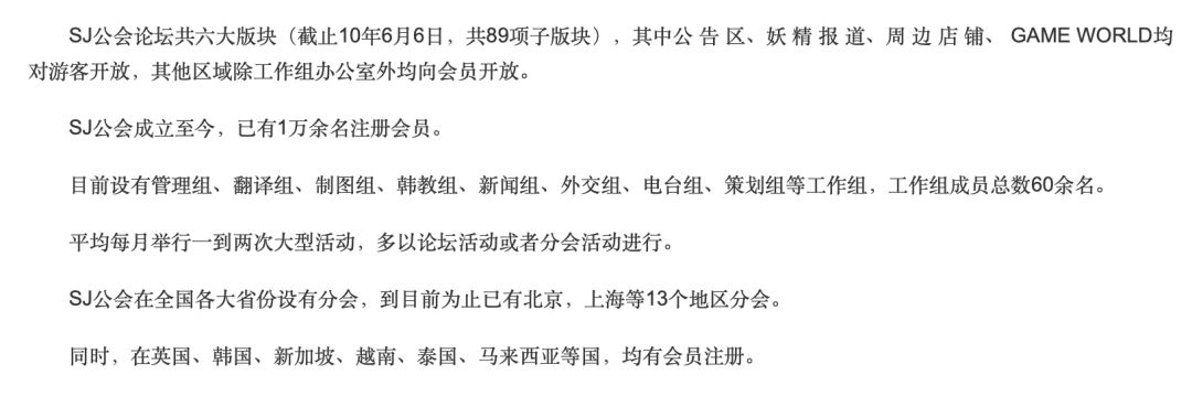 因为偶像变优秀,偶像的力量是让人变得更好