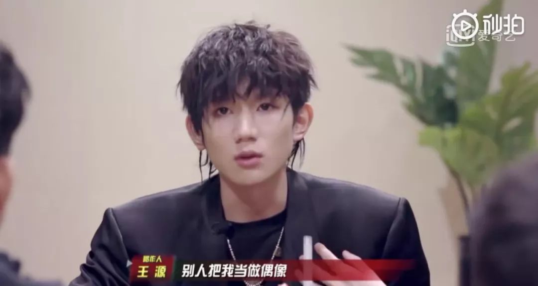 因为偶像变优秀,偶像的力量是让人变得更好