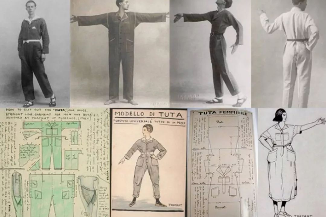 连体裤不好穿咋办呀,连体裤好不好