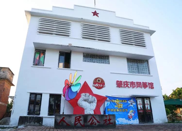 肇庆砚洲岛美景,行摄肇庆