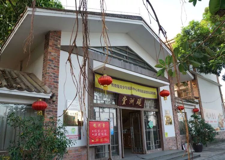 肇庆砚洲岛美景,行摄肇庆