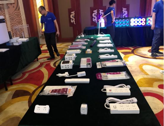 鈊动力显精彩行未来2019航嘉全国合作伙伴大会顺利召开