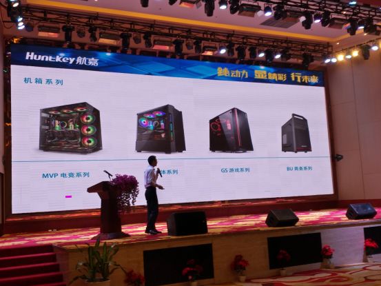 鈊动力显精彩行未来2019航嘉全国合作伙伴大会顺利召开