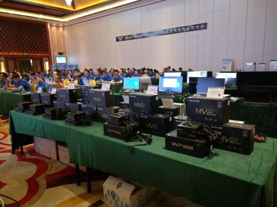 鈊动力显精彩行未来2019航嘉全国合作伙伴大会顺利召开