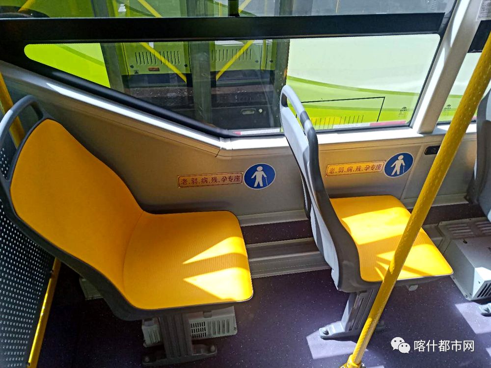 喀什市的航班时刻表,喀什公共交通时刻表