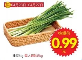 石河子好家乡超市在什么位置,石河子好家乡超市