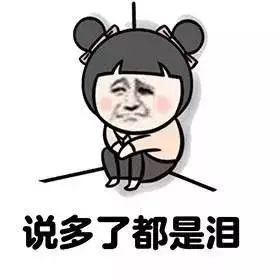 北京一套房的钱，在国外能买啥？