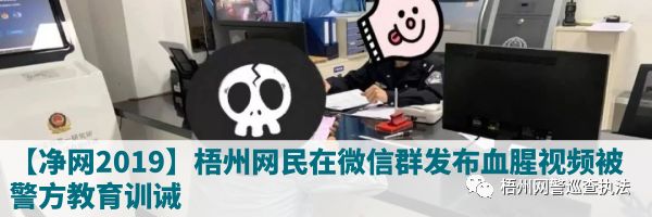 网络彩票诈骗套路是怎样,网赌彩票骗局报警自己会被捉吗