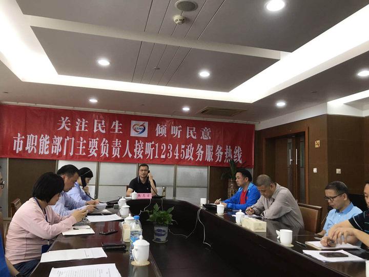 温马、亚运会、百姓健身房……你关心的问题体育局长来解答