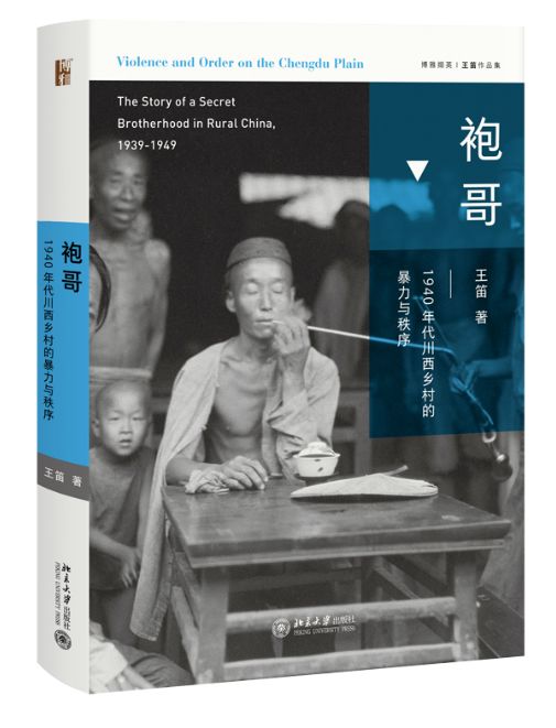 世界读书日不可错过的好书推荐,2017世界读书日书籍